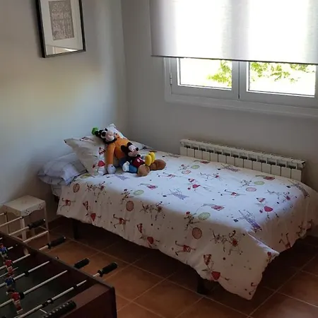 Serengueti * Los Ángeles de San Rafael